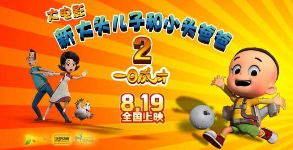 仿制假奥克西登塔尔学院文凭毕业证
